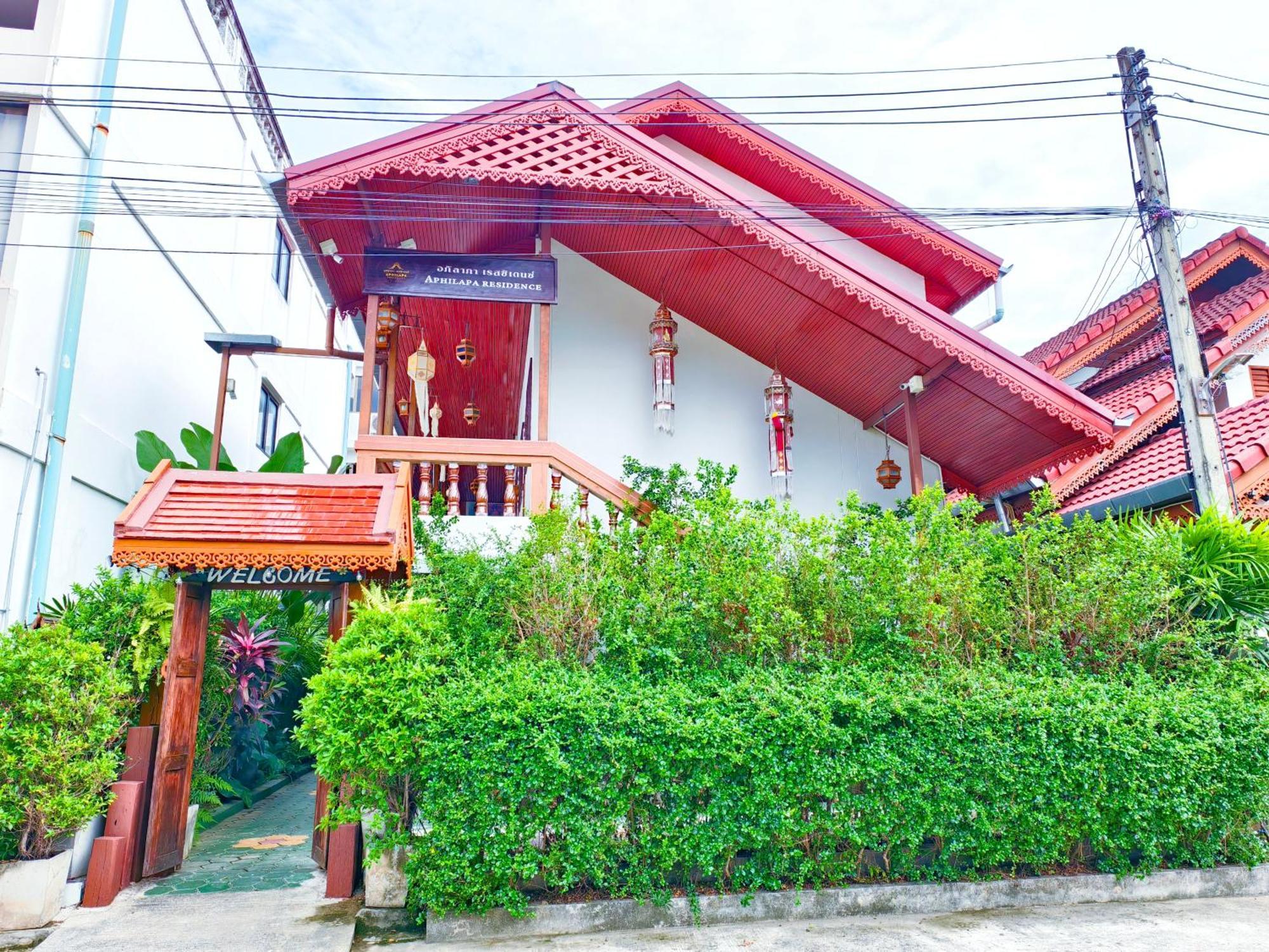 Aphilapa Residence, Chiang Mai