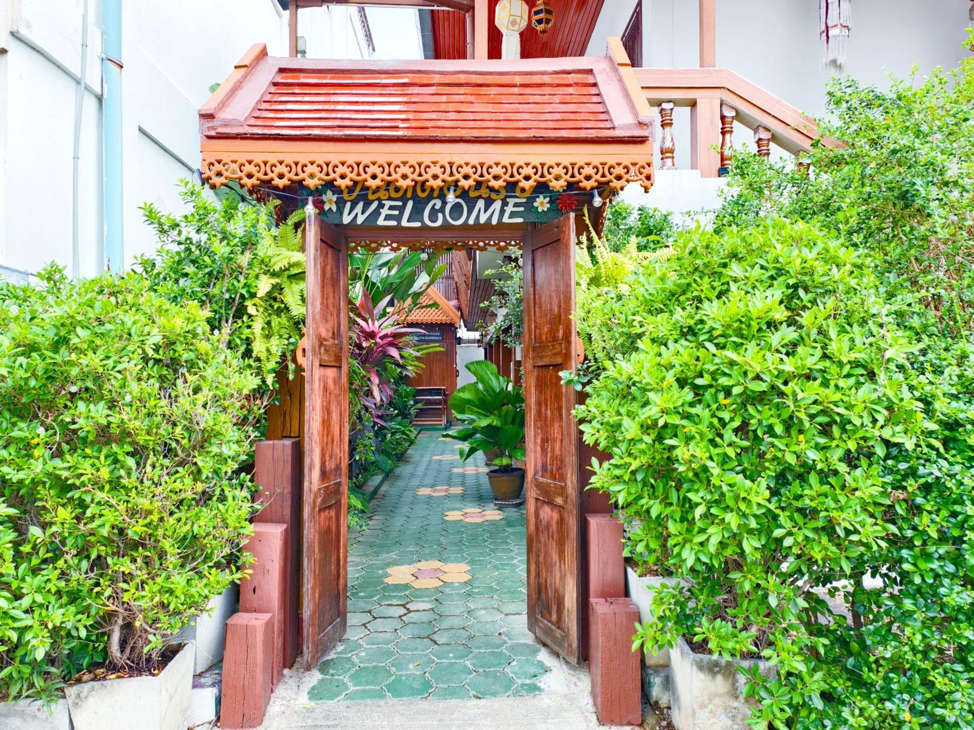 Aphilapa Residence — Photos 1